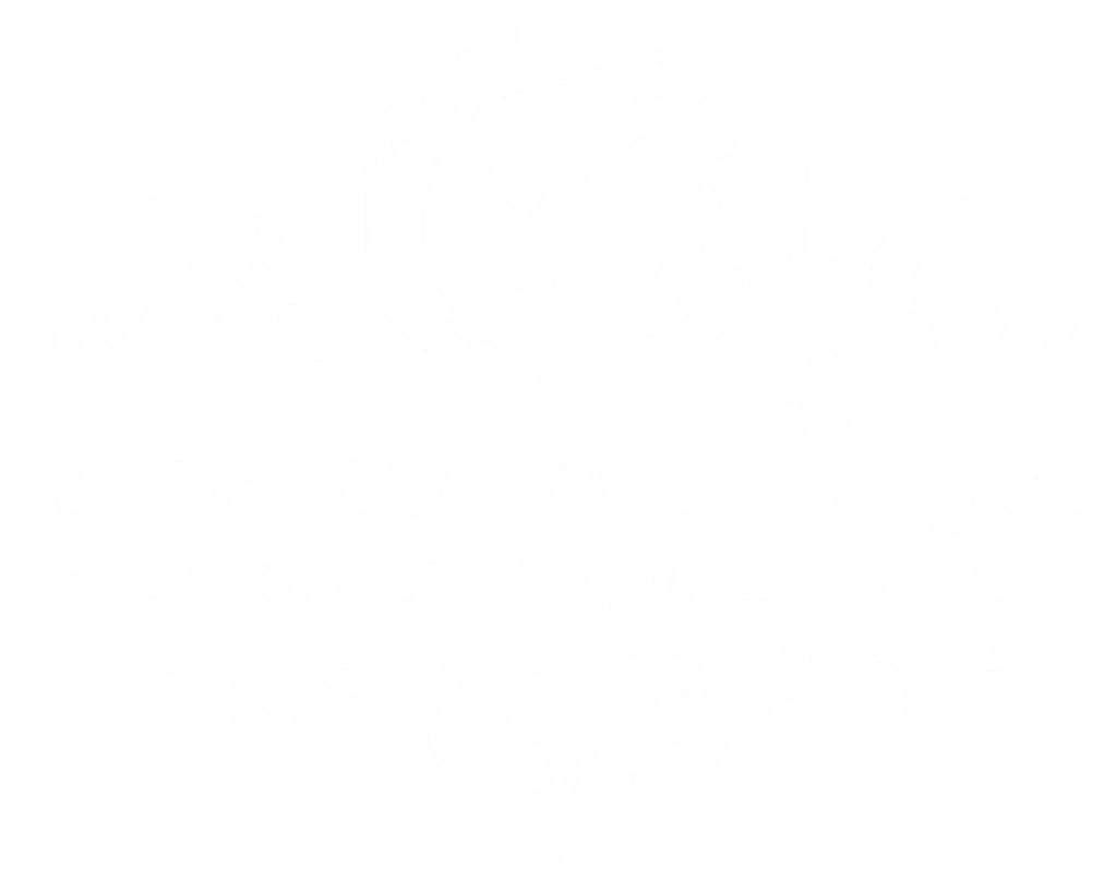 Контакты